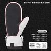 TaoTech Quilted Snowboarding and Skiing Gloves for Men and and with Inner Gloves and Leash Women, Waterproof, Warm, Abrasion-Resistant, (White - XL)