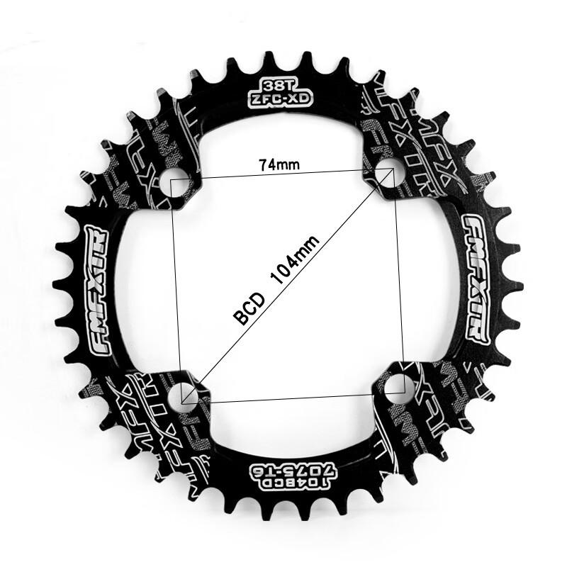 Lishi Mountain Bike Narrow-Wide Chainring 38T