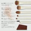 BEILI 6-Piece Mini Travel Makeup Brush Set Direct from Japan