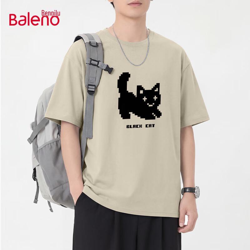 

Baleno Men s Heavyweight Pure Cotton Short Sleeve Round Neck T-Shirt XL