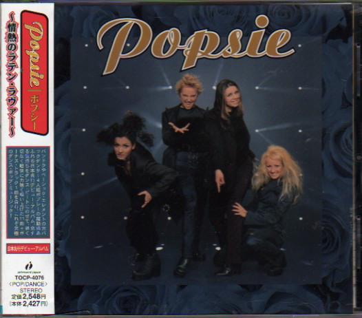 

CD POPSIE - Popsie TOCP4076 Intercord Japan 1997 Japan Dance & Electronica Used
