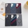 Carbon Fiber Pattern Suitable for Samsung S25 Ultra Half Pack Magnetic Suction Phone Case Samsung S23 Ultra Ultra Thin PC Hard Case