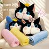 Cartoon Cat Pig Plush Pillow Blanket With Embroidered Animal Pattern For Office Nap And Travel Comfort