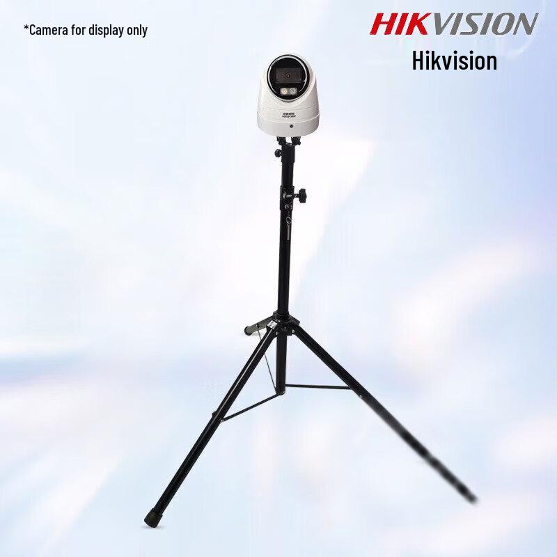 Hikvision Portable Tripod Surveillance Camera Mount