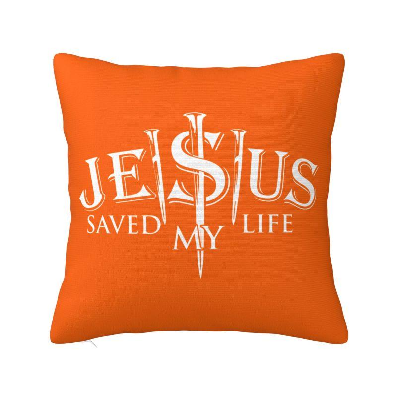 Jesus Quotes Throw Pillow Case cm for Living Room Religion Cross Christian Faith Cushion Cover Soft Polyester Pillowcase