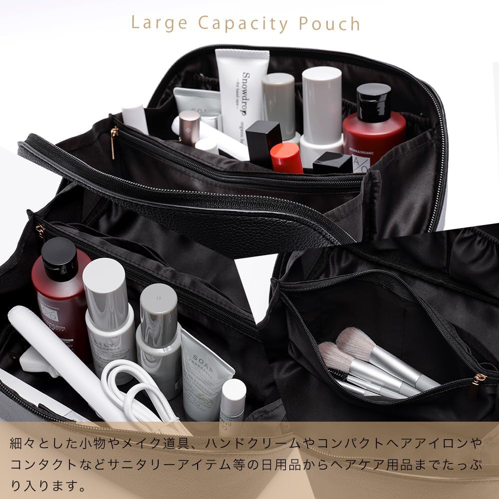 Simple Travel Vanity Pouch for Women and Cosmetics and Cute Vanity Pouch with Black [Rename] Wide-Opening, Lightweight, Adults, Makeup, Storage,