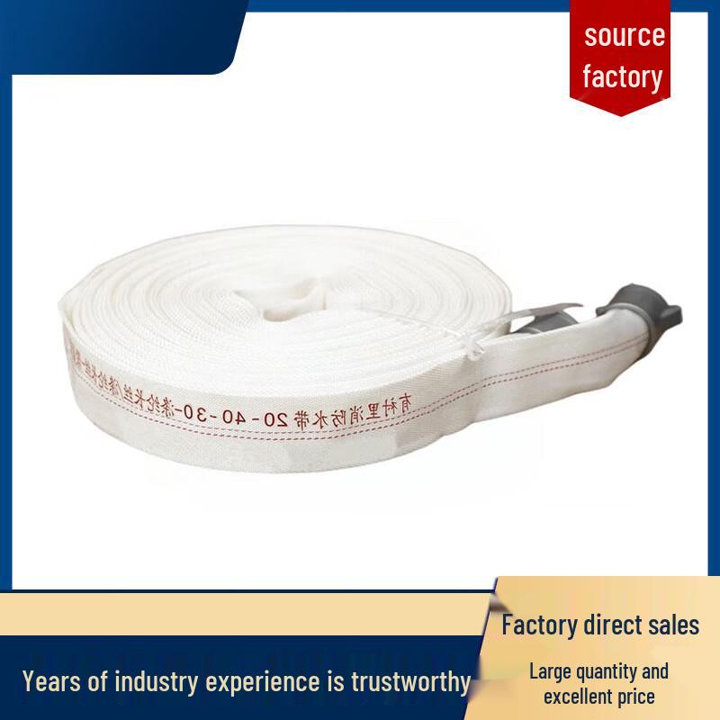 Nuanzhiyuan Lined Fire Hose
