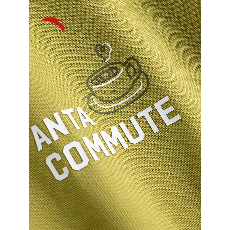 ANTA Men's 2026 Summer Breathable Sporty Casual Loose Fit Short Sleeve T-Shirt