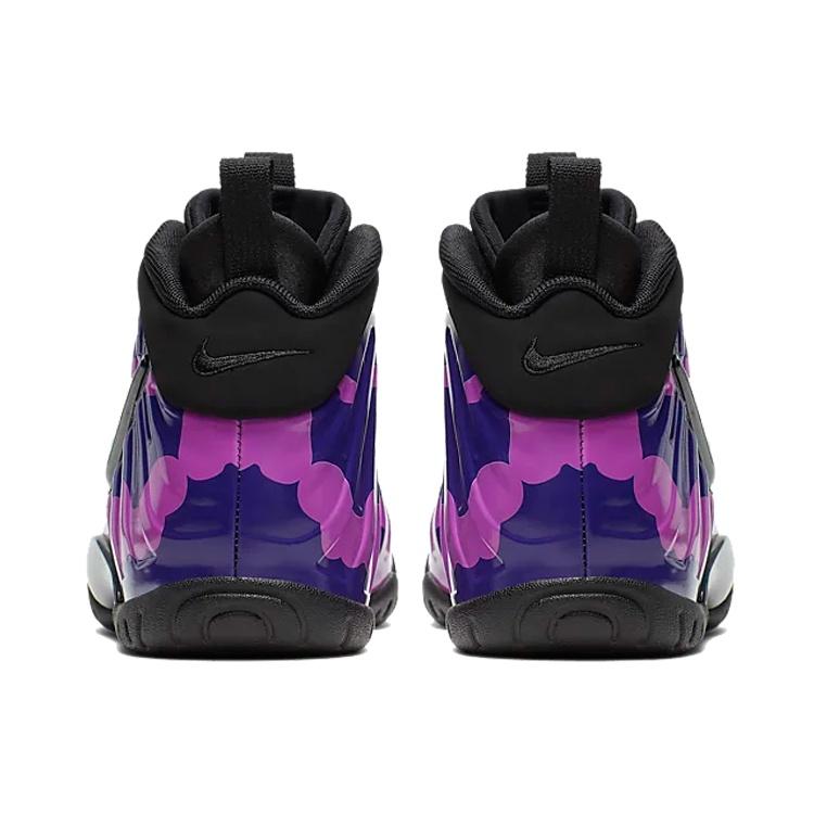 (GS) Nike Little Posite Pro 'Hyper Violet' Kids' 644792-012