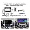 Cross-border Compatible 12.3" Android GPS Navigation Screen for Nissan NV200 (2009-2014) Models