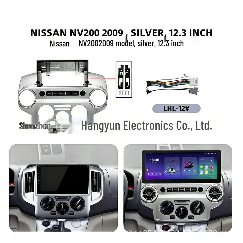 Cross-border Compatible 12.3" Android GPS Navigation Screen for Nissan NV200 (2009-2014) Models