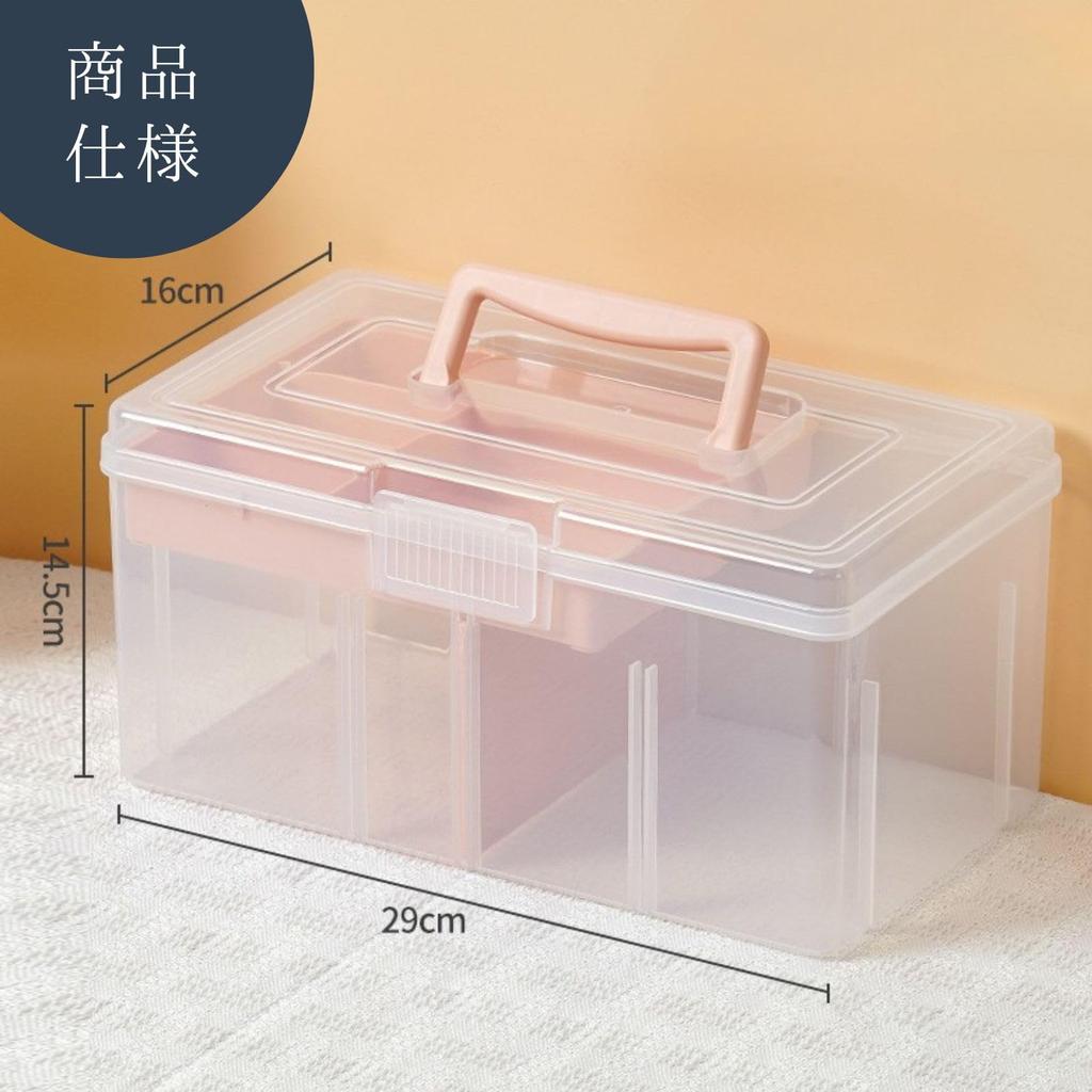 All Trust First Aid Kit, Medicine Box, First Aid Box, Medicine Storage Case with Dividers (Blue, Large)