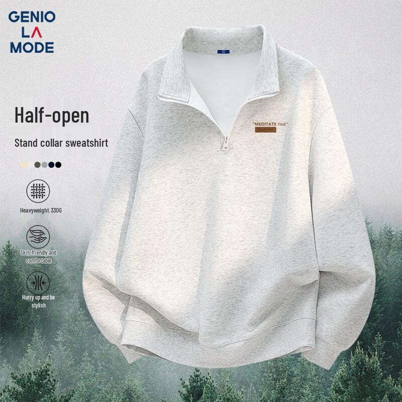 

Мужской свитшот GENIOLAMODE из плотного материала на молнии до середины, со стойкой 3XL