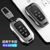 Gztcv2 5 6 Buttons Car Key Zinc Alloy Silicone Case Cover for Toyota Hybrid Vehicles Alphard Vellfire PREVIA Voxy Sienna 2021 2022