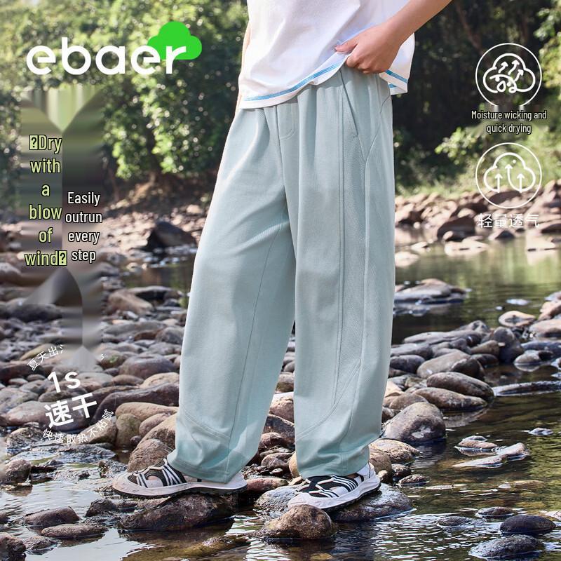 EBAER Kids  Summer Quick-Dry Curved-Leg Casual Pants 160