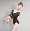 Little Thing Junior Adult Ballet Cotton with Mesh Sizes 3 Colors & Leotard, Lining, Backless, Skirtless, 155-180cm, (M (160-165))