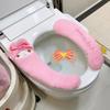 Cute My Melody Plush Toilet Seat Cover Adhesive Style Home Bathroom Winter Fall Use