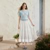 Lace patchwork high waisted A-line skirt