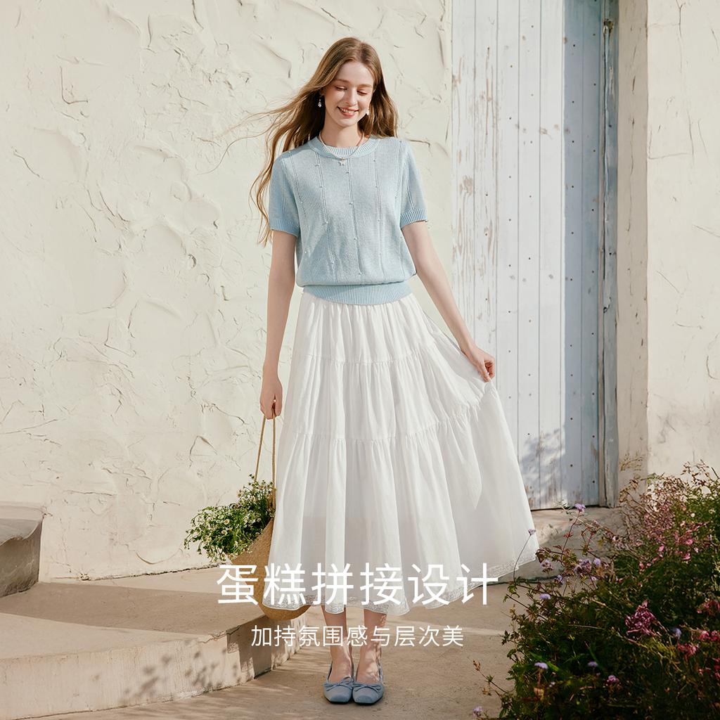 Lace patchwork high waisted A-line skirt