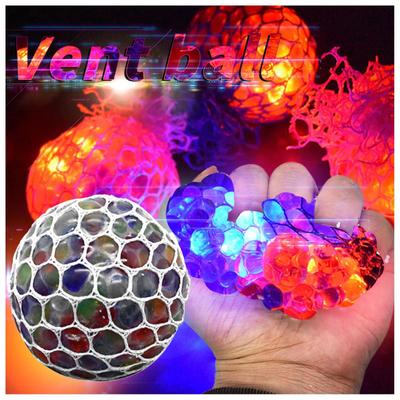10ML Örgü Topu Stres LED Parlayan Üzüm Oyuncakları Anksiyete Giderici Stres Topu