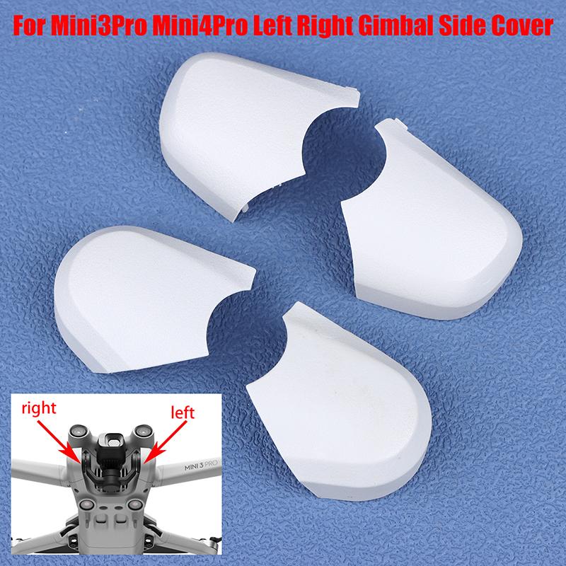 1/2Pcs Front Gimbal Camera Side Cover Right/Left Gimbal Side Covers For MINI 3 PRO MINI 4 PRO