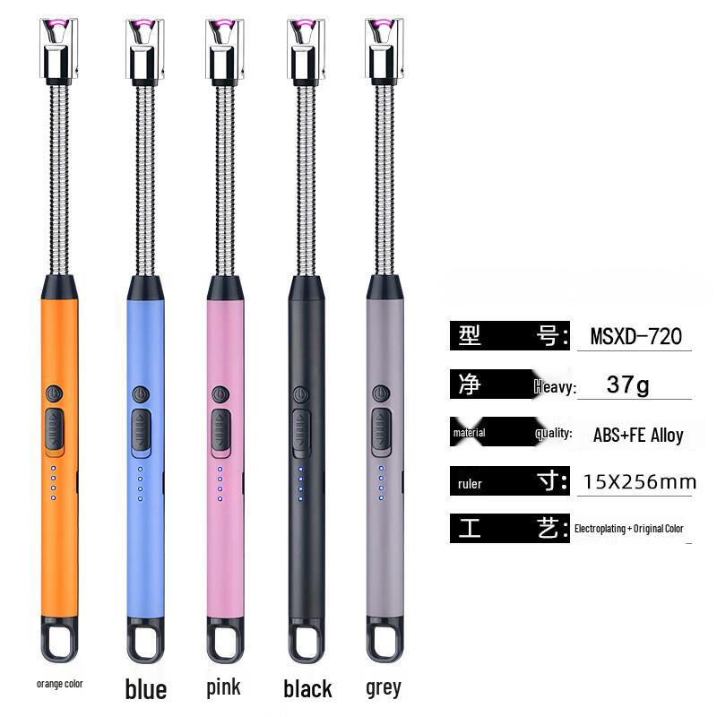 ZISIZ Windproof Kitchen Igniter Lighter