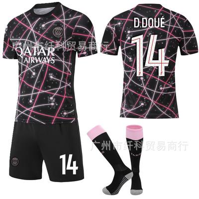 2025-26 Gyorsan száradó Anyagok 10 Dembele 30 Mezek Greater Paris Hazai Dou Futball Mezsze Készlet