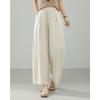 TERRE BLEUE Women's 2026 Summer Loose Fit Curved-Leg Wide-Leg Pants