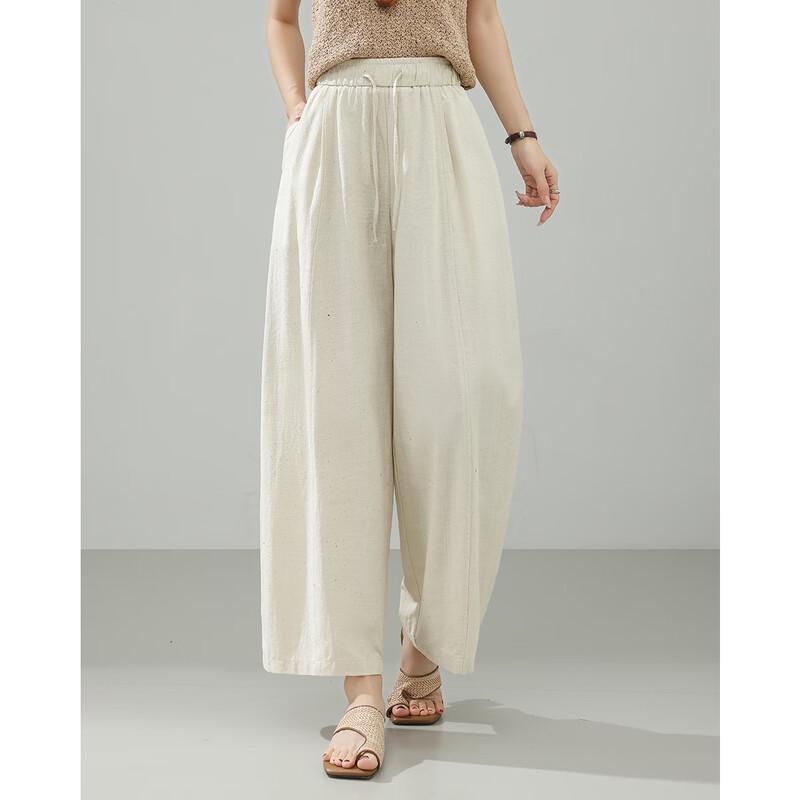 TERRE BLEUE Women's 2026 Summer Loose Fit Curved-Leg Wide-Leg Pants