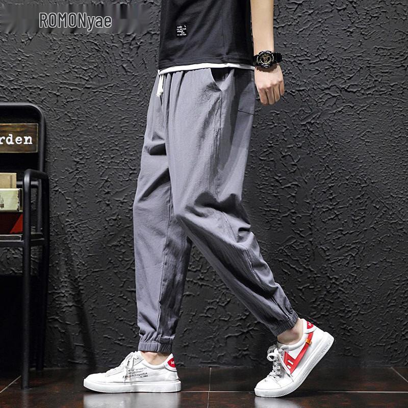 ROMON Men's Chinese Style Cotton Harem Pants