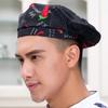 Waiter Beret Breathable Mesh Chef Hat Catering Milk Tea Baking Work Hat Men Women