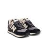 Кроссовки New Balance U574SBK W