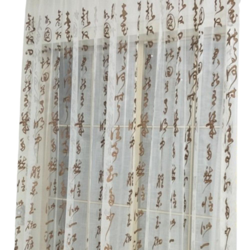 Retro Chinese Calligraphy Curtain 3 Colors Photography Backdrop  Photo Studio