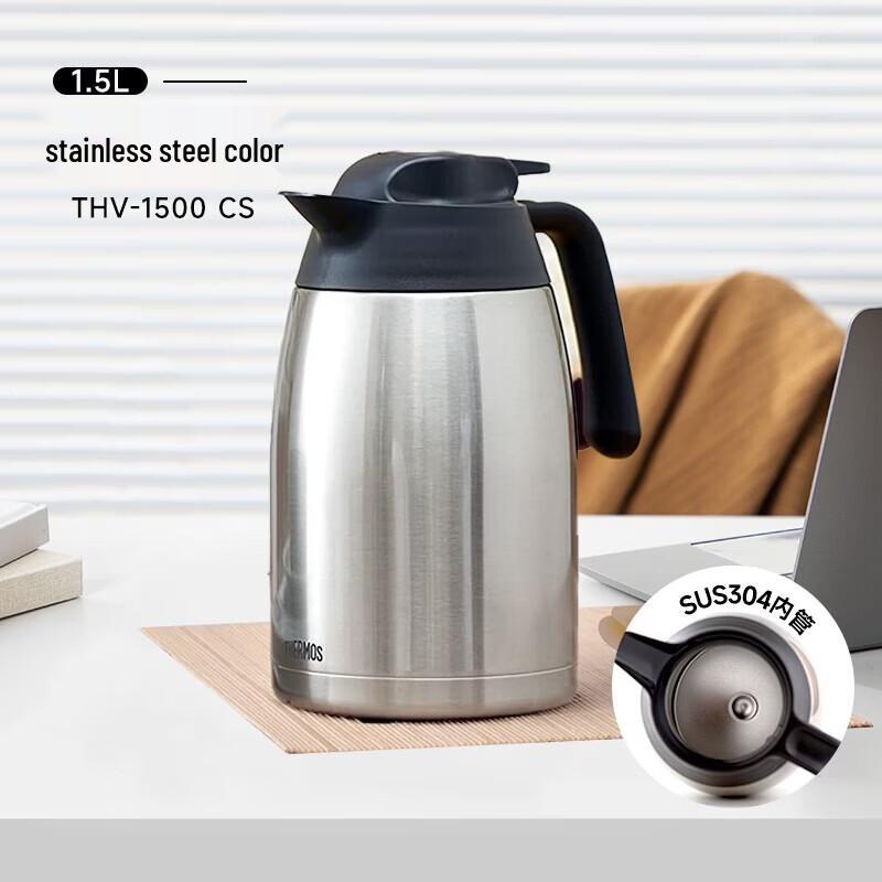 THERMOS THV-1500 Vacuum Insulated Stainless Steel Pot