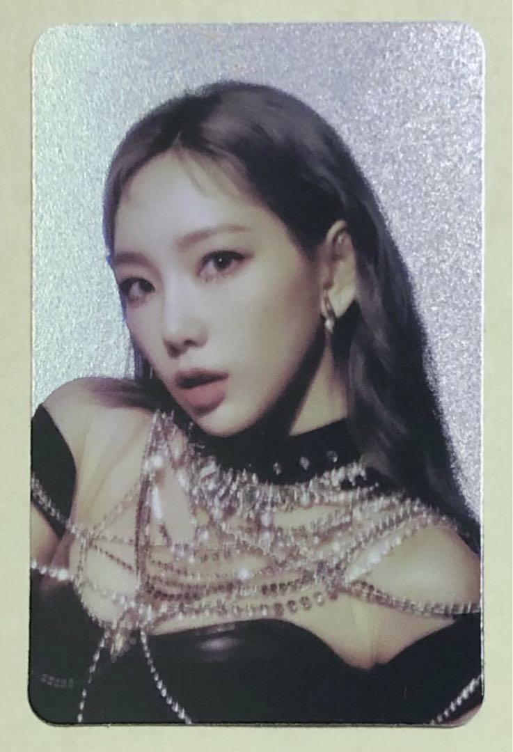 

[USED] GOT The Beat Girls Generation Taeyeon TAEYEON Hologram Trading Card