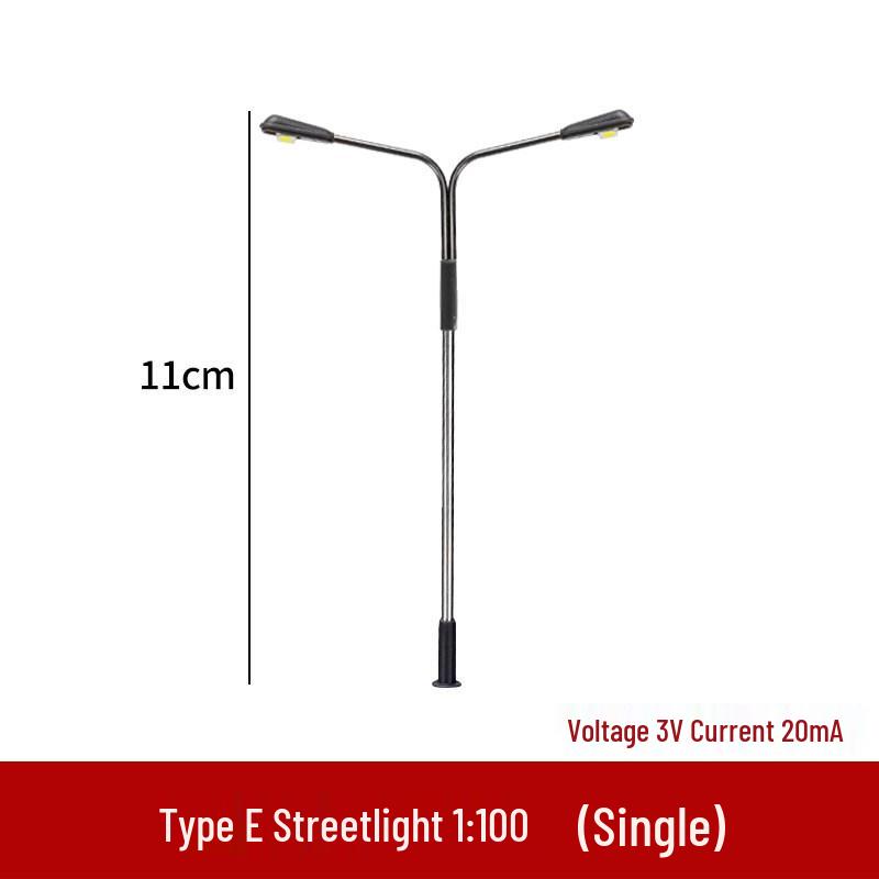 Luminous Double Arm Elbow Street Lamp Model - E Type Sand Table Multiple Designs