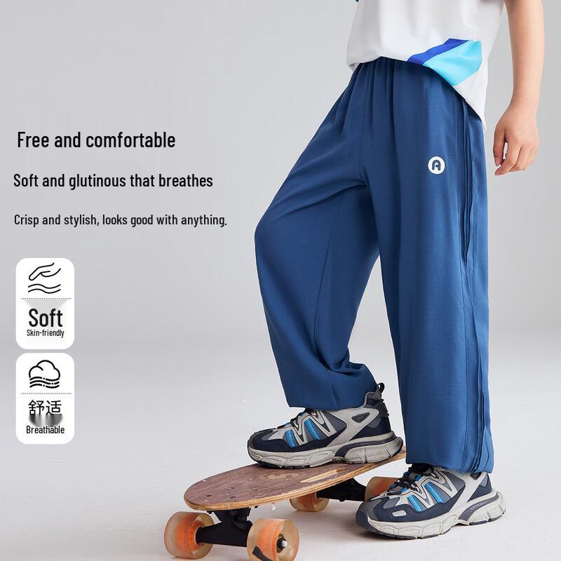 ABC KIDS Youth Summer Jogger Pants 170