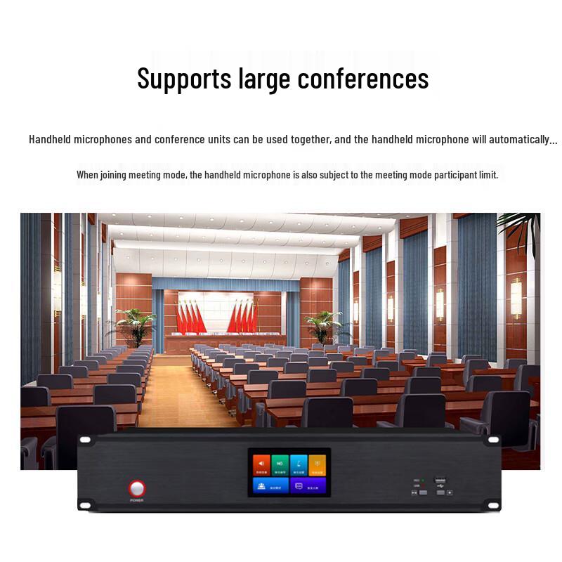 Runpu RP-8800P Wireless A/V Conference Main Unit (CN Version)