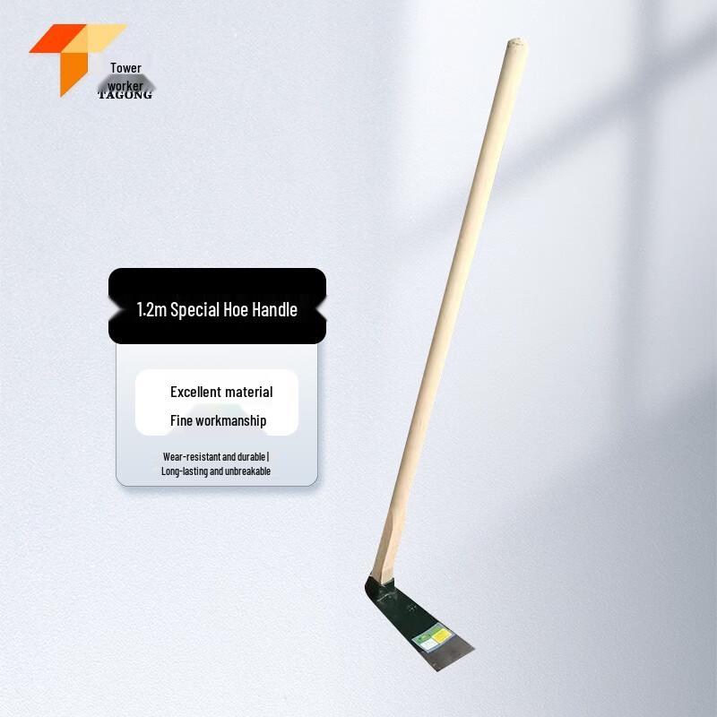 Tagong Long-Handle Farming & Flood Control Hoe