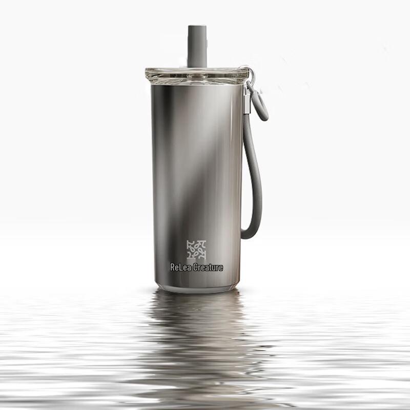 RELEA Ceramic Lined Dual-Drink Travel Mug