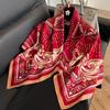 Large square scarf silk scarf women's new versatile spring and autumn winter high-end mother scarf shawl with shirt
