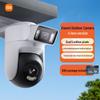 Xiaomi MI Smart Outdoor Dual-Lens Kamera 4 (CN-Version)