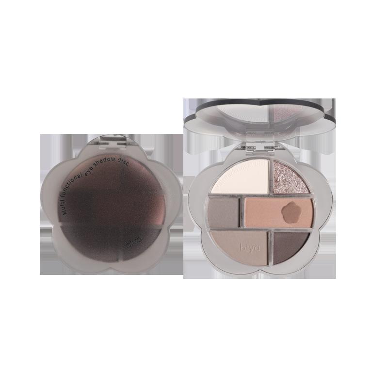 Palette de fards à paupières multicolores, nacré mat, poudre pas facile à faire voler, contour des couleurs et maquillage éclaircissant