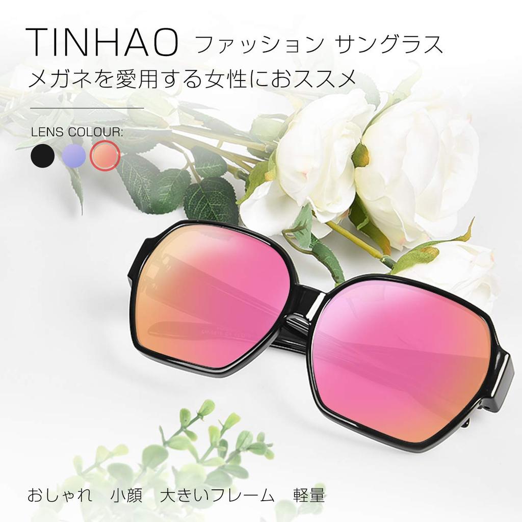 TINHAO Polarized Sunglasses for Men and Polarized UV400 Perfect for and Outdoor Activities Over-the-Eye Women, Lenses, Protection, TR90, Lightweight,