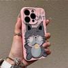Ugly Cute Cat iPhone17 Mobile Phone Case Personalized Application Apple 16promax Pleats 14 Matte 13 Sets 15