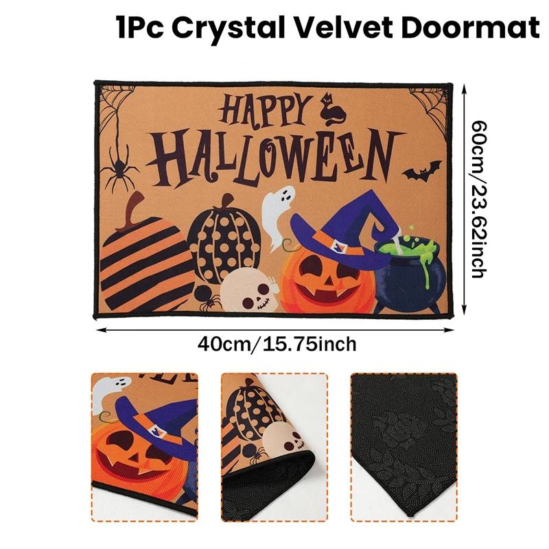 Halloween Doormat Durable And Easy To Clean Halloween Home Decor, Suitable For Bedrooms, Kitchens, Entrances, Etc.