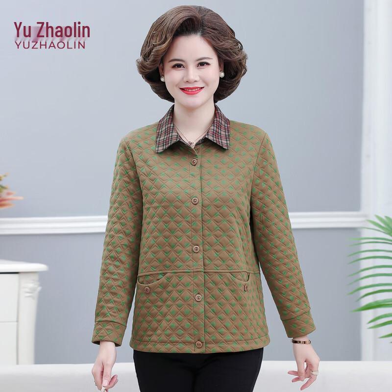 Женский кардиган большого размера YUZHAOLIN на весну XL