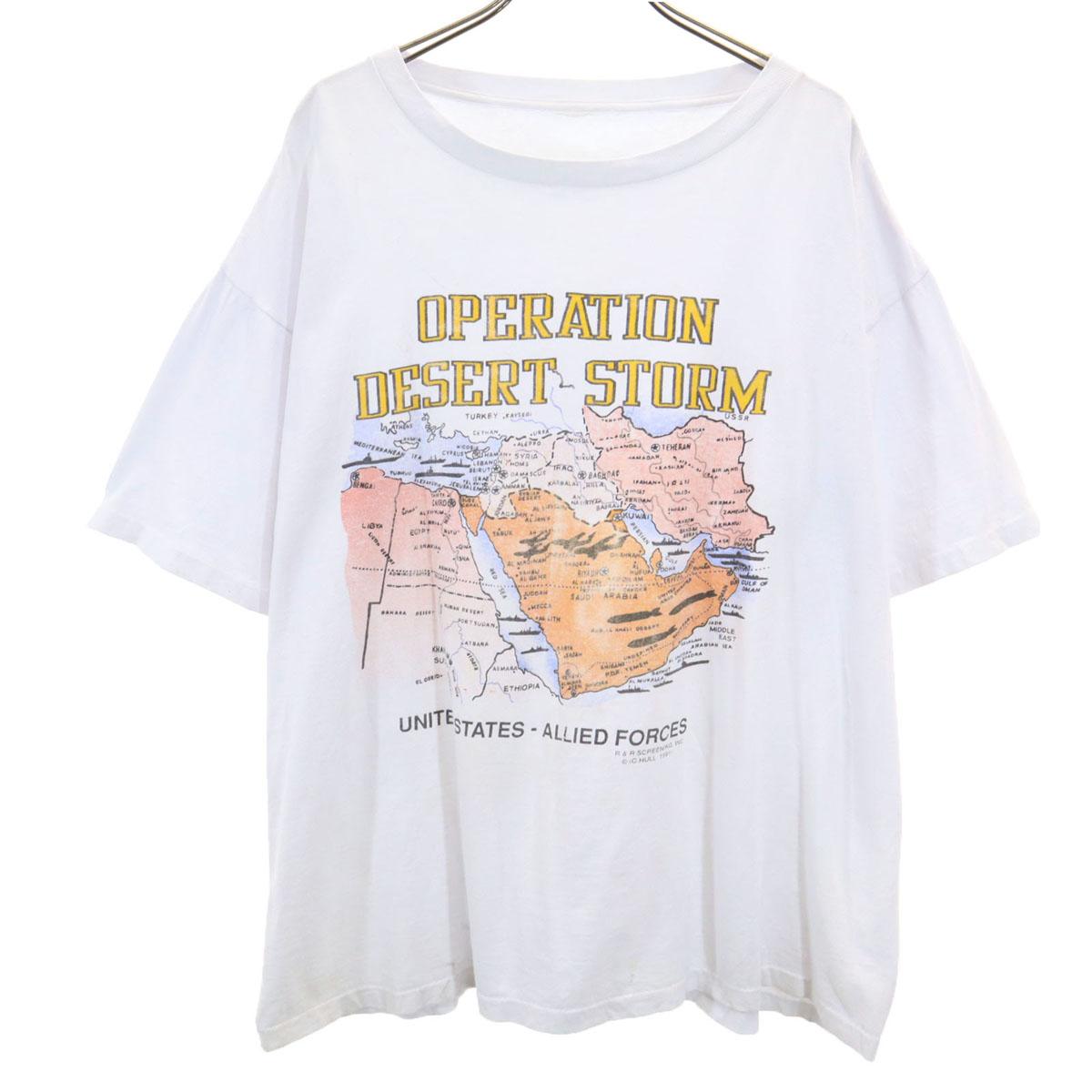 

ВИНТАЖНАЯ футболка с коротким рукавом 90-х годов Светло-голубая Одинарная строчка Мужская Б/У