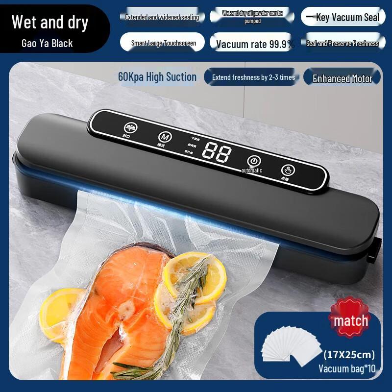 Jingyao Automatic Vacuum Sealer & Bags