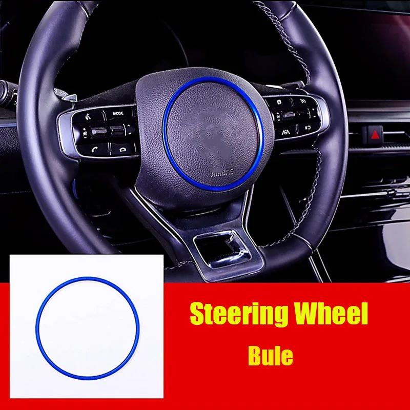 Zentraler Bedienknopf Klimaanlage Lenkrad Startknopf Handbremse Innenraum Modifiziertes Auto Für Kia Optima K5 2020 2025